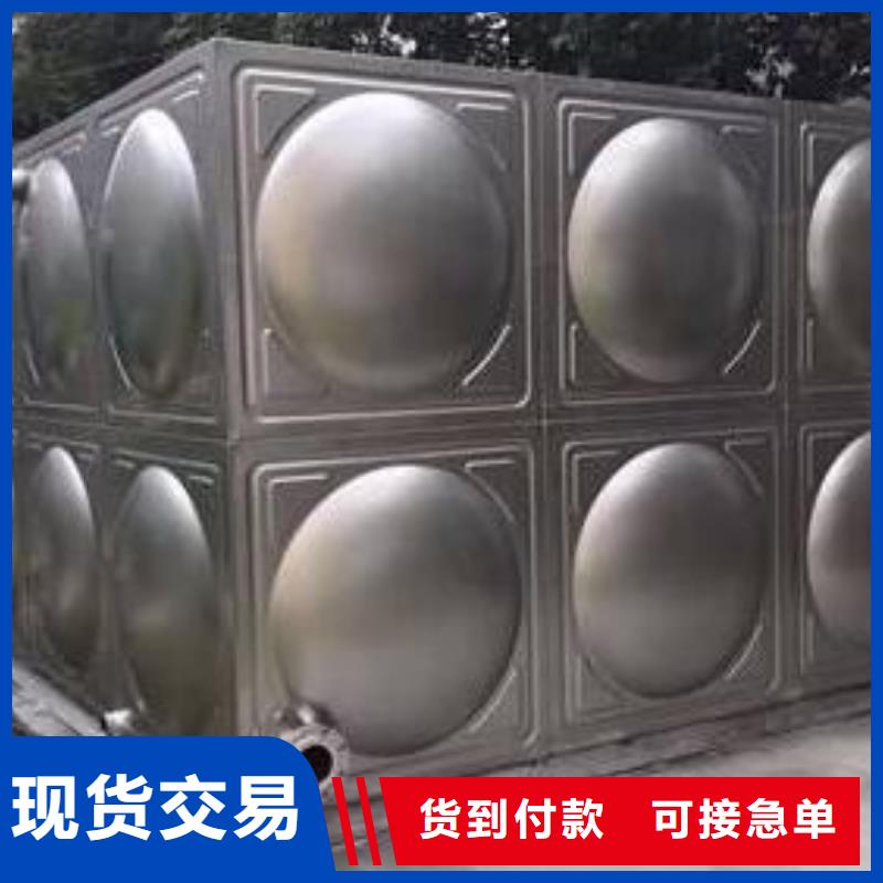 【不锈钢生活水箱】,不锈钢保温水箱厂家匠心品质覆盖范围含|长兴|南浔|丽水|金华|衢州|绍兴|温州