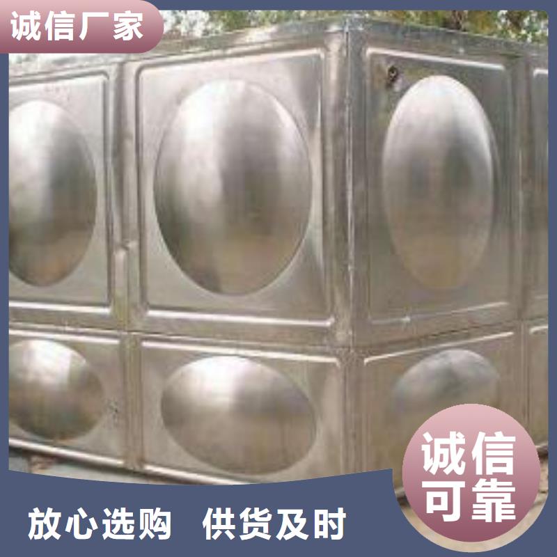 【不锈钢生活水箱】,不锈钢保温水箱厂家匠心品质覆盖范围含|长兴|南浔|丽水|金华|衢州|绍兴|温州