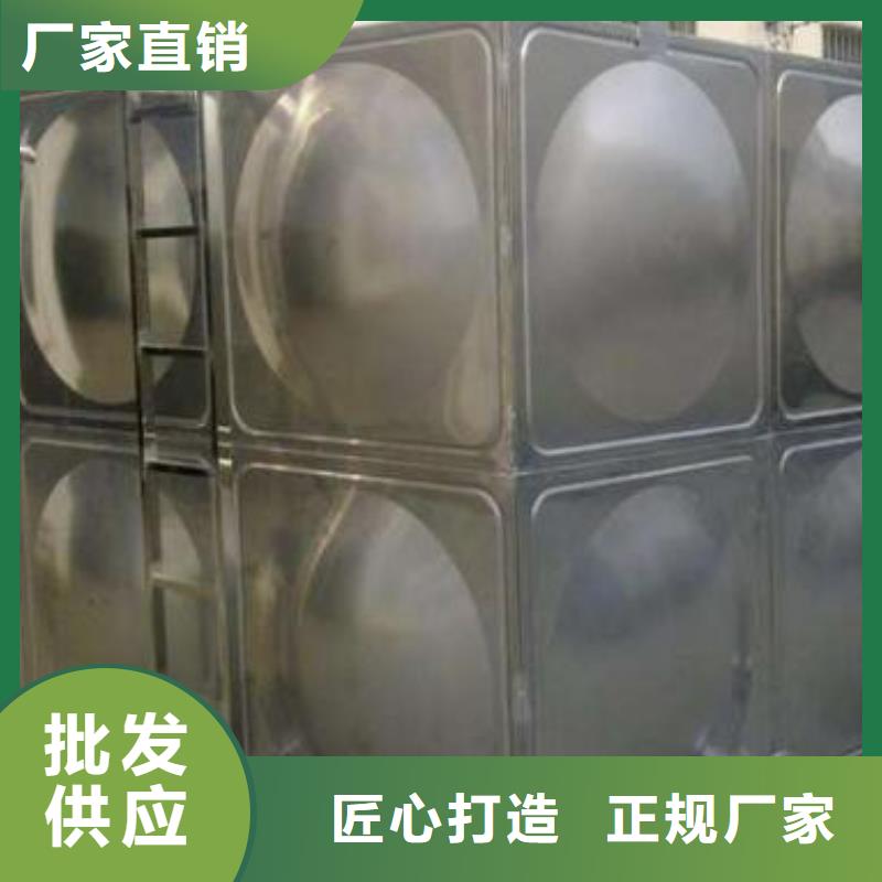 无负压变频供水设备视频-无负压变频供水设备-内蒙古包头市(周边)公司-赤峰|阿拉善|乌海|呼和浩特|通辽|呼伦贝尔|乌兰察布