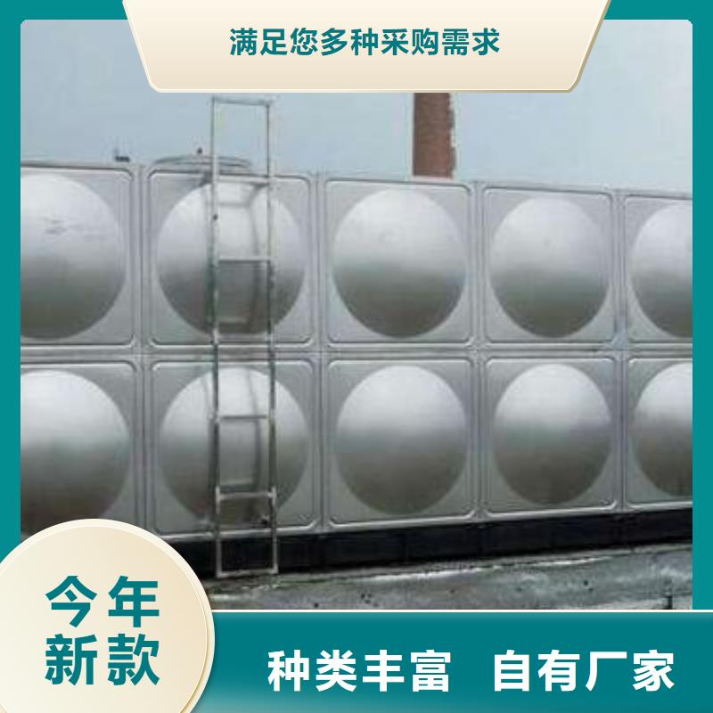 【不锈钢生活水箱】,不锈钢保温水箱厂家匠心品质覆盖范围含|长兴|南浔|丽水|金华|衢州|绍兴|温州