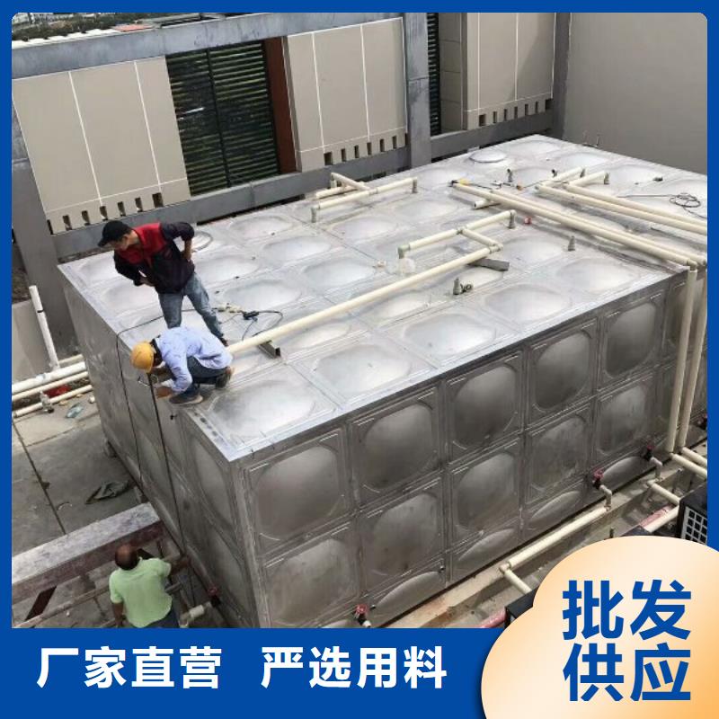 不銹鋼生活水箱不銹鋼水箱誠信為本