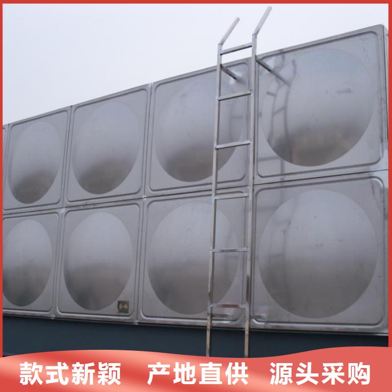 无负压变频供水设备视频-无负压变频供水设备-内蒙古包头市(周边)公司-赤峰|阿拉善|乌海|呼和浩特|通辽|呼伦贝尔|乌兰察布