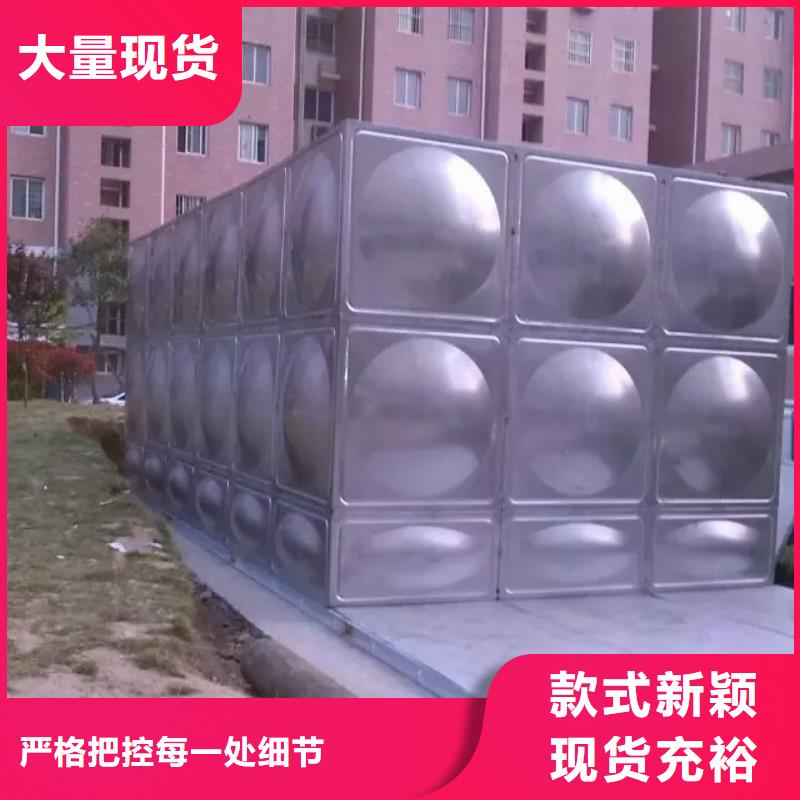 无负压变频供水设备视频-无负压变频供水设备_浙江省湖州市市场覆盖长兴|南浔|宁波|台州|嘉兴|舟山等