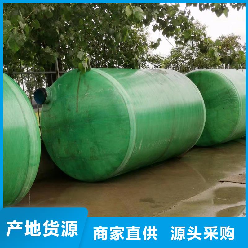 304不銹鋼水箱/不銹鋼水箱廠工具