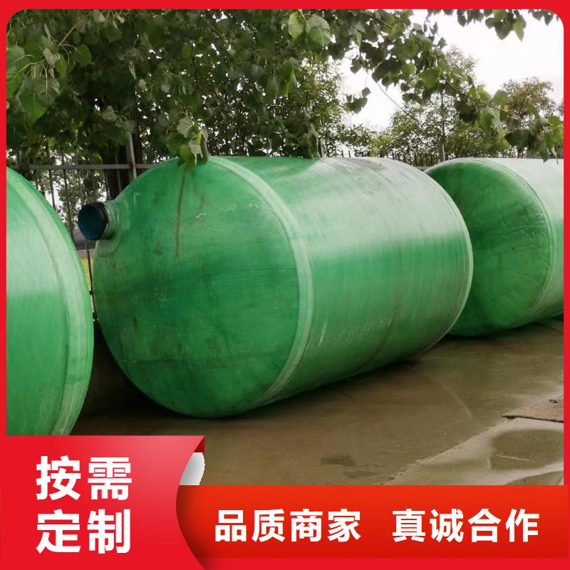 組合式不銹鋼水箱/使用年限