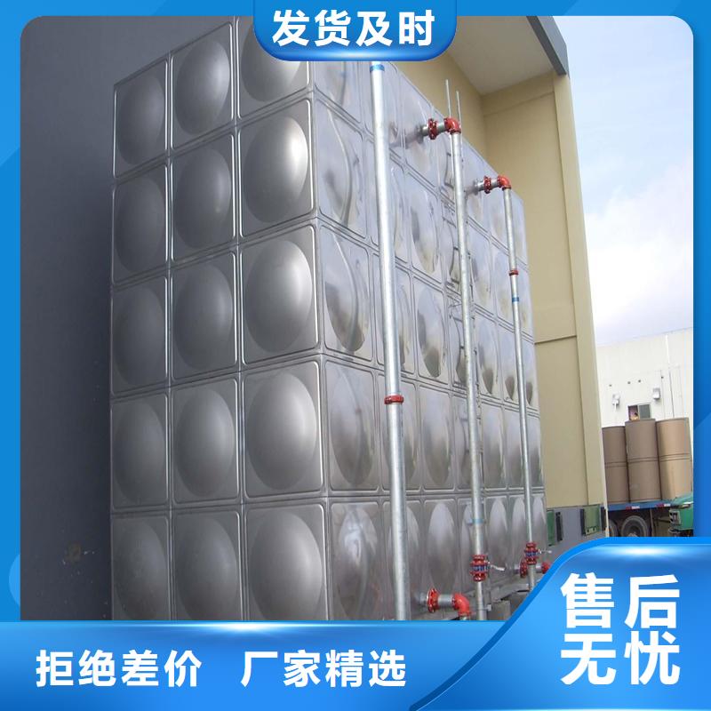 不銹鋼生活水箱拉伸加工