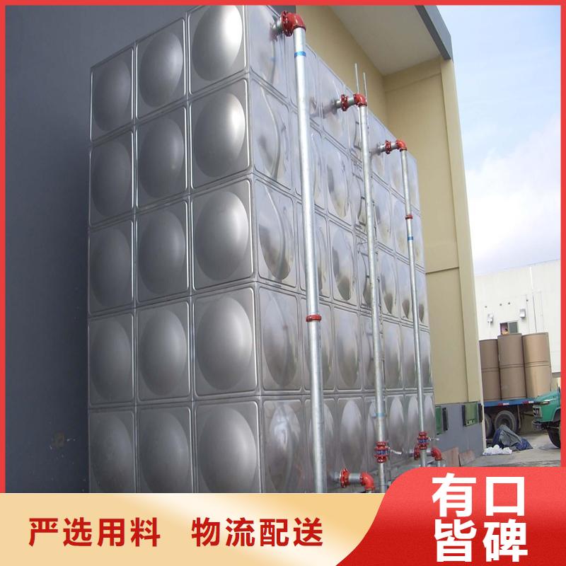 不銹鋼承壓水箱/水質(zhì)清潔