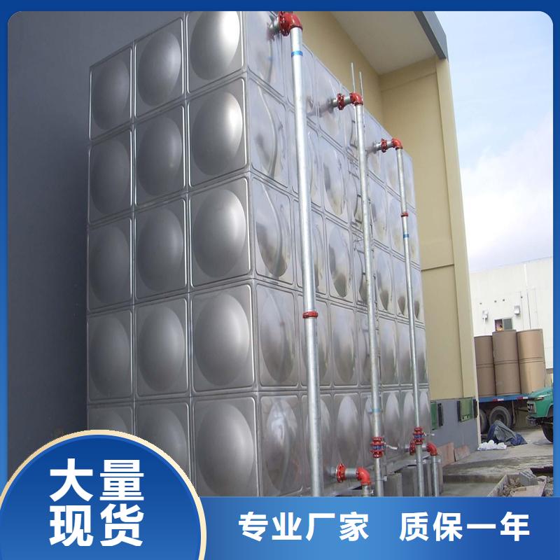 武陟不銹鋼水箱價格不銹鋼方形水箱