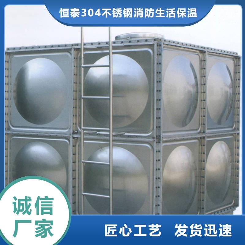 不銹鋼生活水箱拉伸加工