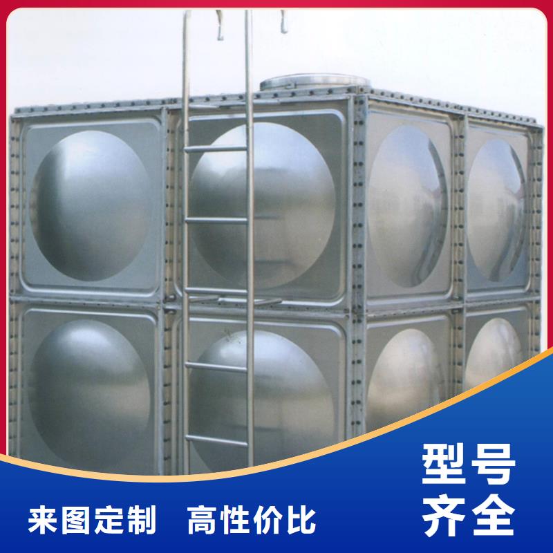 白鋼水箱/水箱配件
