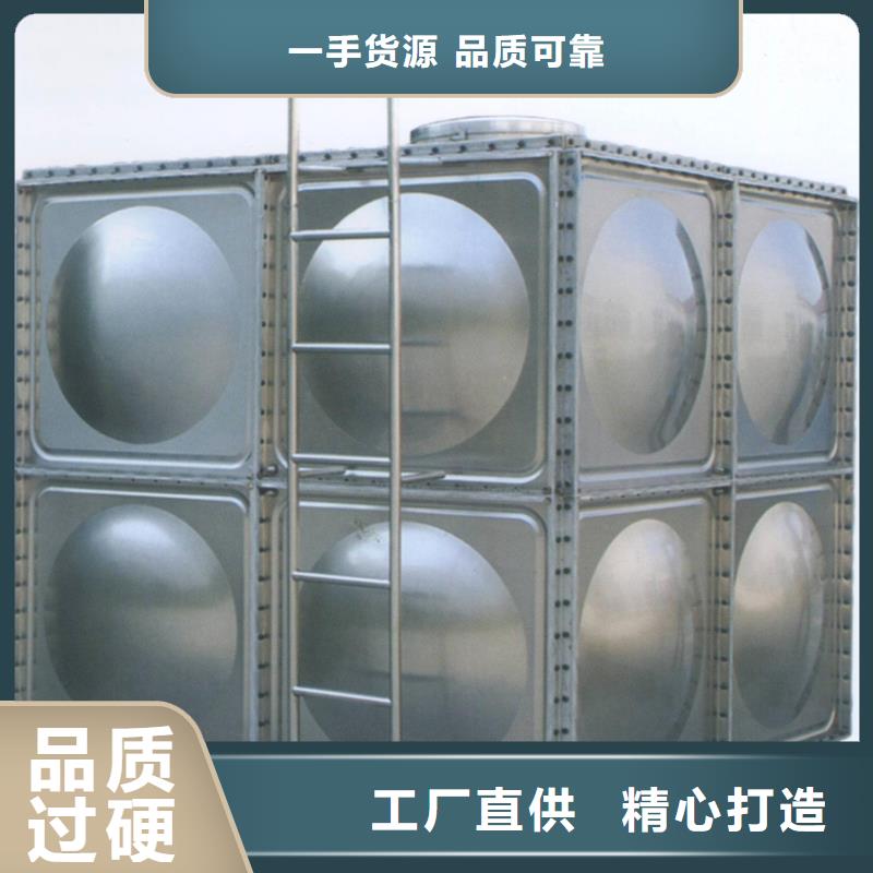 萊城不銹鋼水箱用于賓館