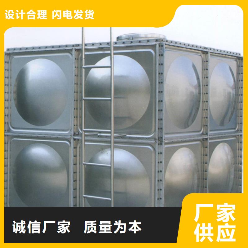 冷水箱優質食品級