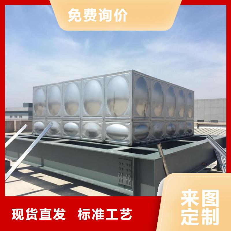 304不銹鋼水箱自來水
