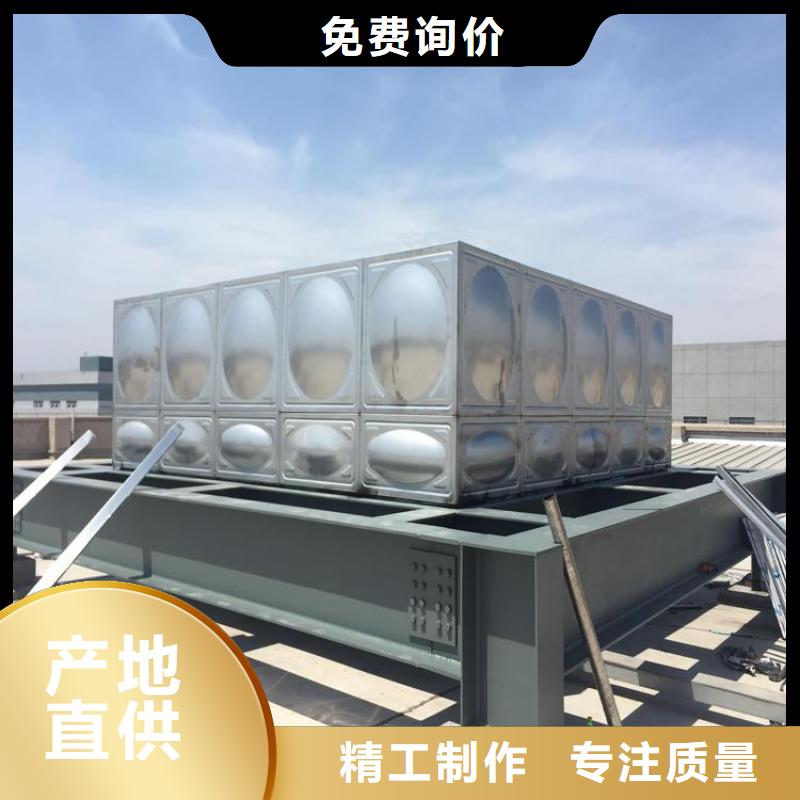 滿城膨脹水箱自潔消毒器