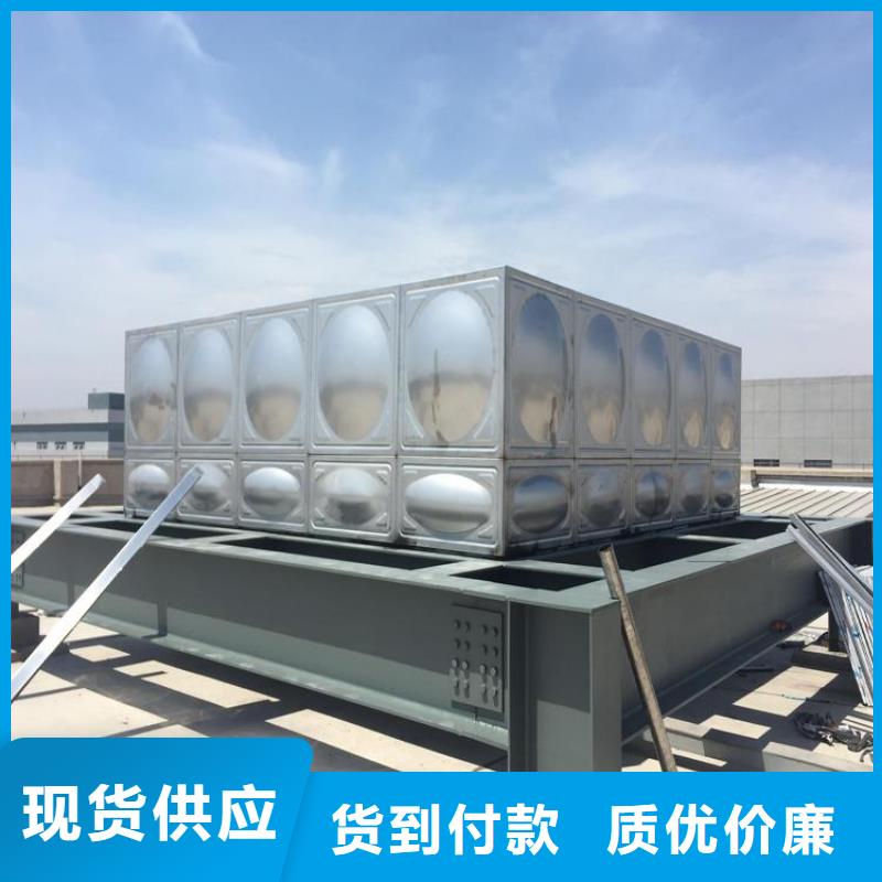 二次供水水箱各個領域