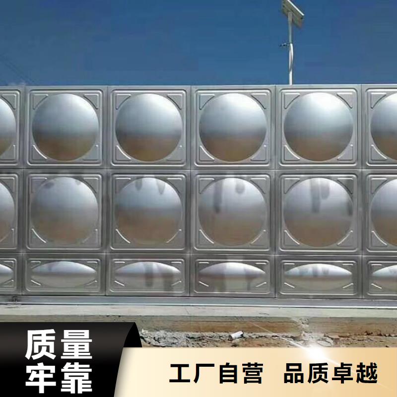定州不銹鋼水箱拼裝要求