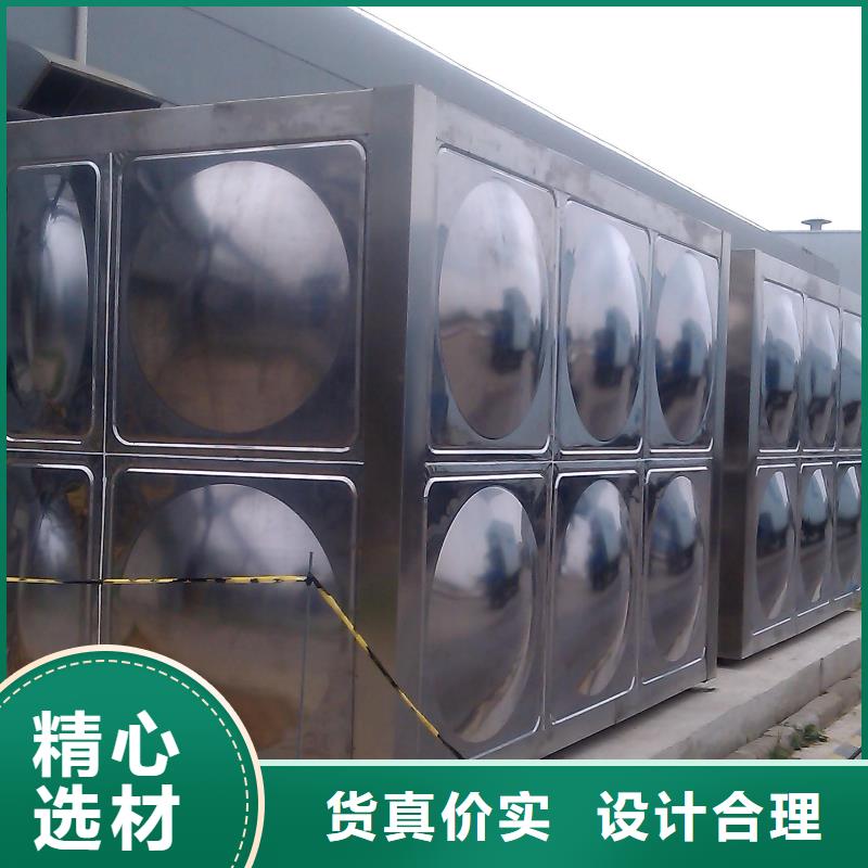 不銹鋼水箱廠/用于學校