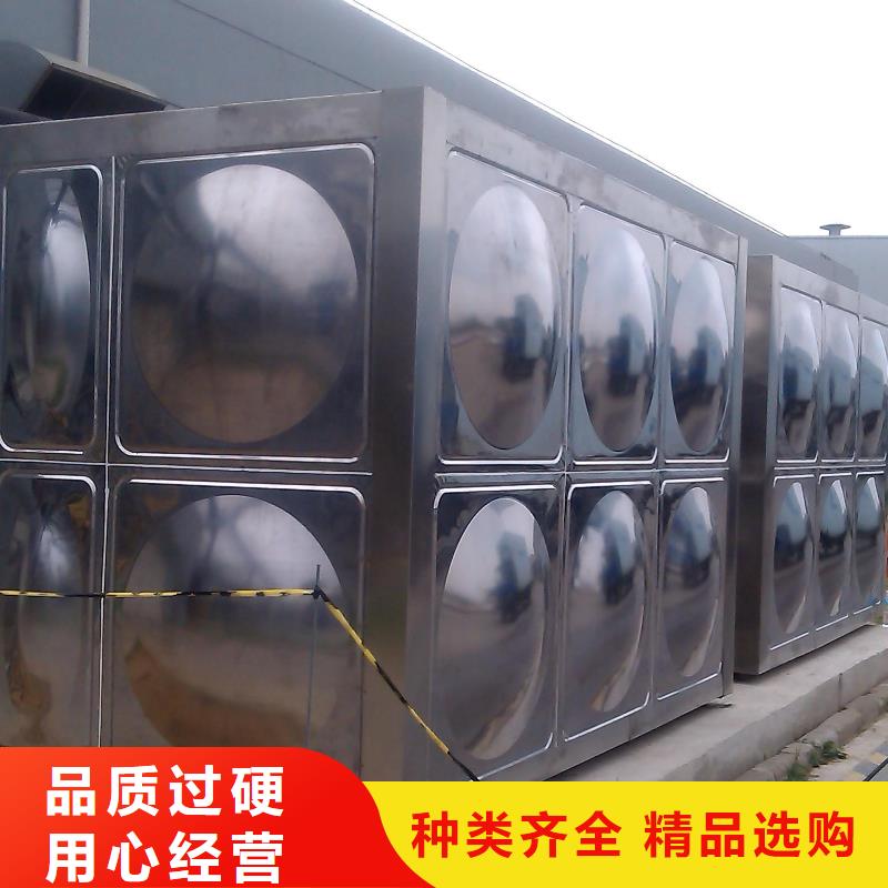 不銹鋼保溫水箱裝多少水