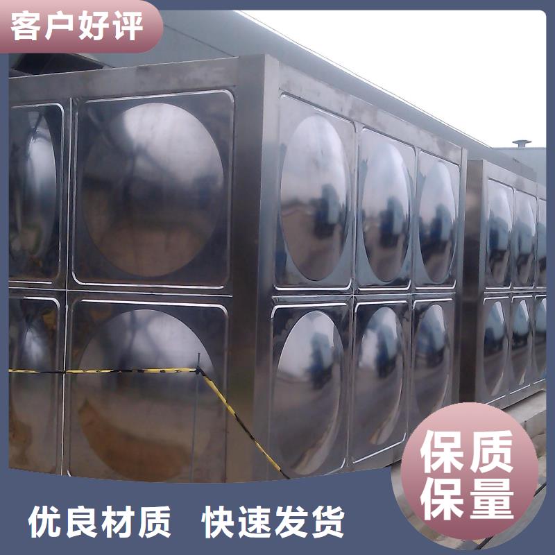 保溫不銹鋼水箱，用于賓館