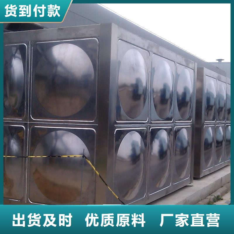 曲陽膨脹水箱保溫效果好