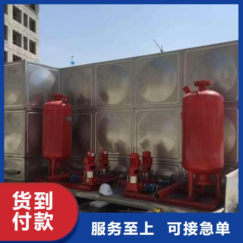 弋江消防水箱水處理