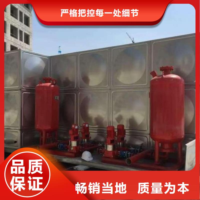 无负压变频供水设备视频-无负压变频供水设备_山东省济宁市市场覆盖金乡|嘉祥|东营|烟台|济南|青岛|日照|枣庄等