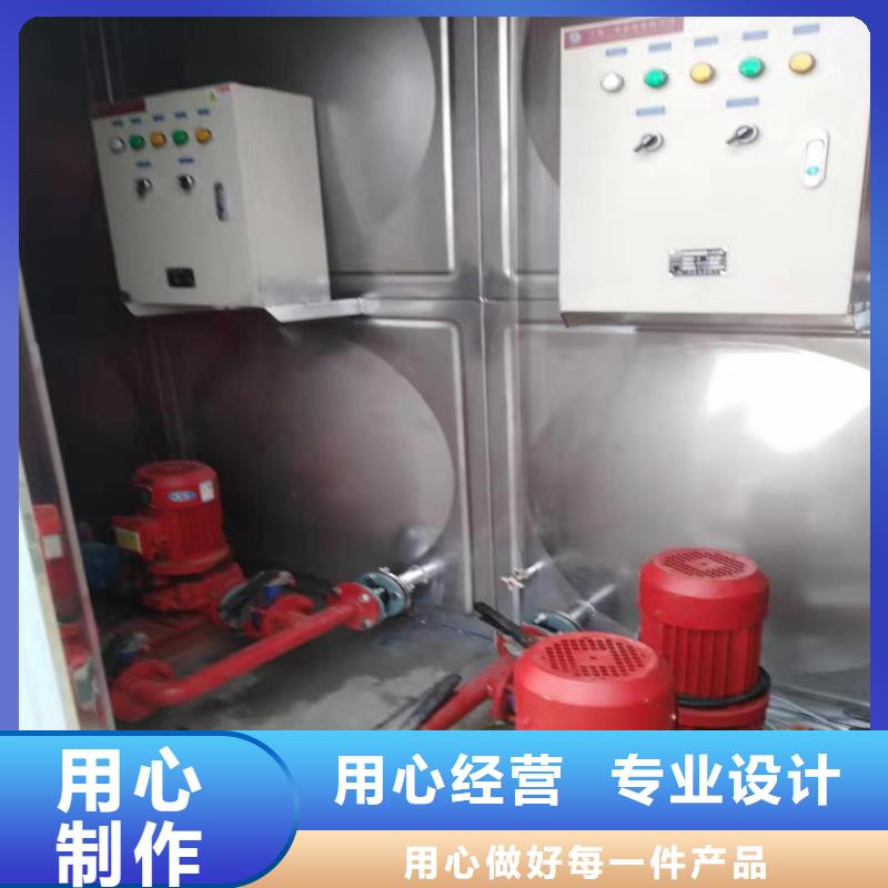 不銹鋼焊接水箱價格多少