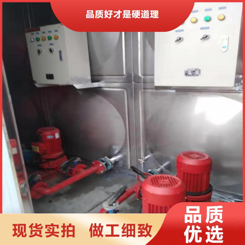 方形水箱/組裝