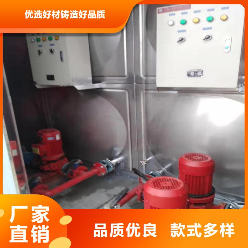 不銹鋼方形水箱帶液位計