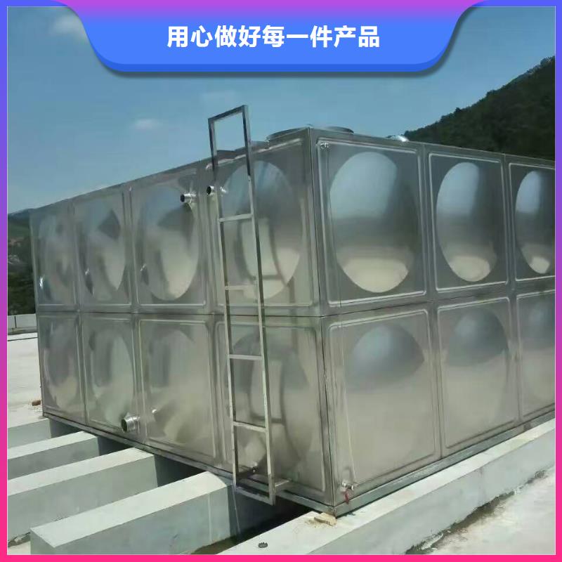 不銹鋼焊接式水箱/貨到付款