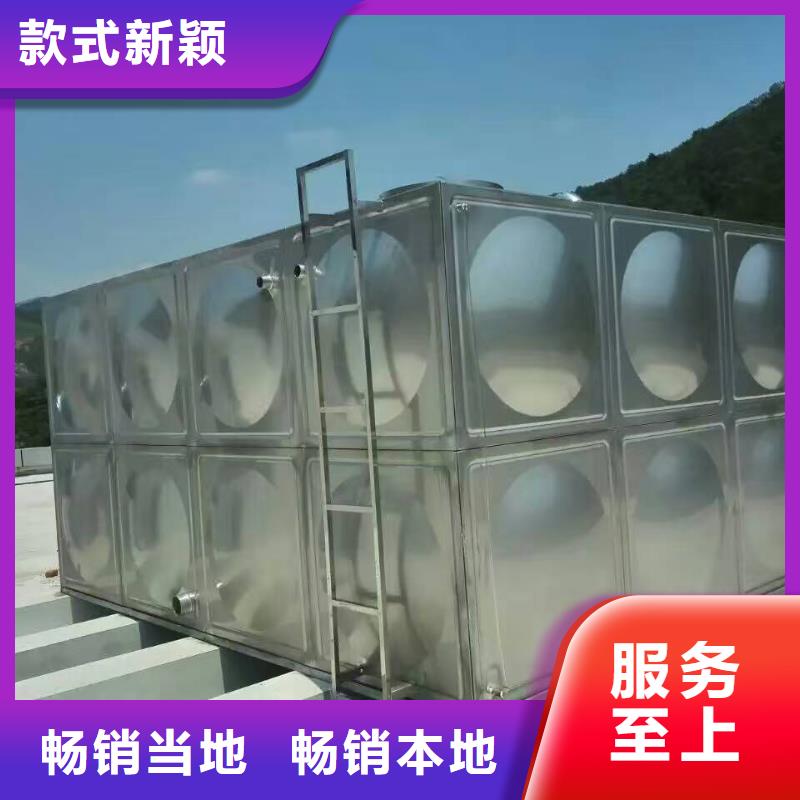 容城不銹鋼水箱接頭