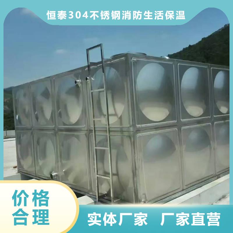 南安異型水箱施工簡便