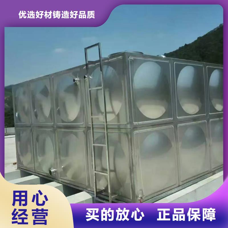 不銹鋼保溫水箱排污口
