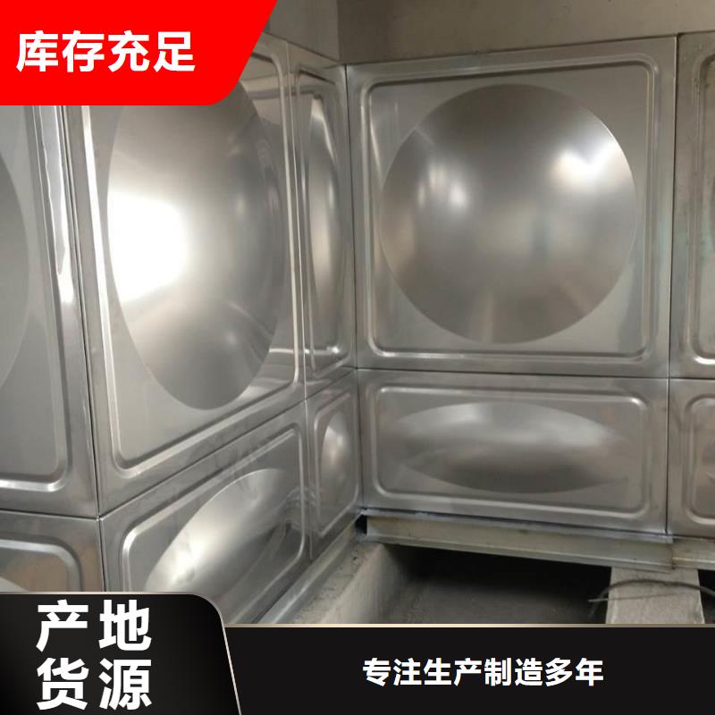 生活水箱，用于醫(yī)院
