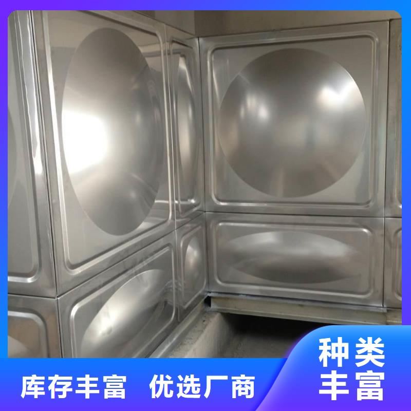 組合式不銹鋼水箱/消防水箱抗震性能強