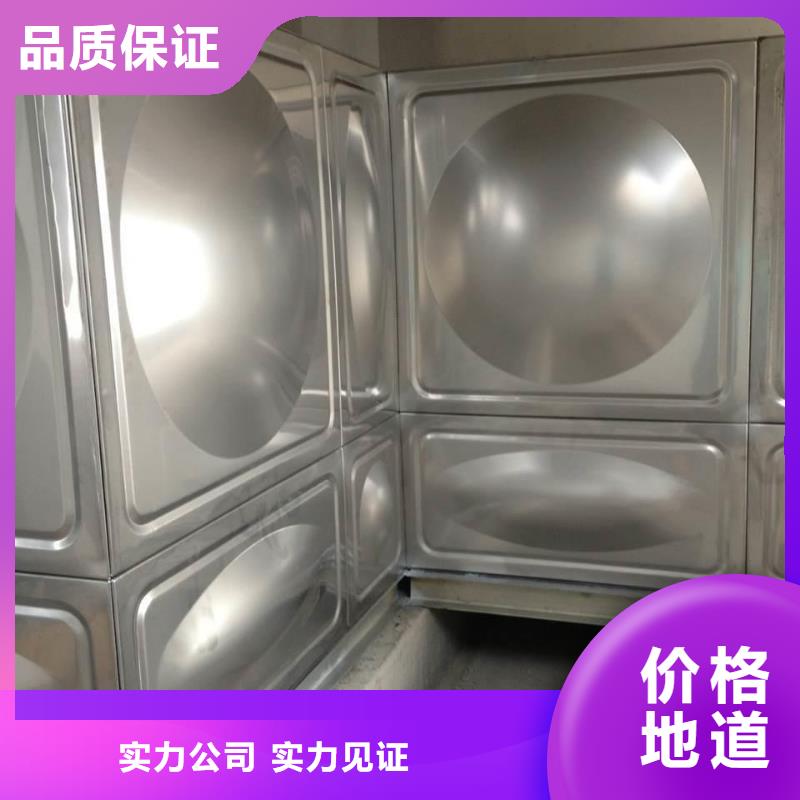 不銹鋼水箱容量
