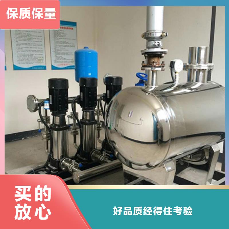 不銹鋼膨脹水箱，酒精罐