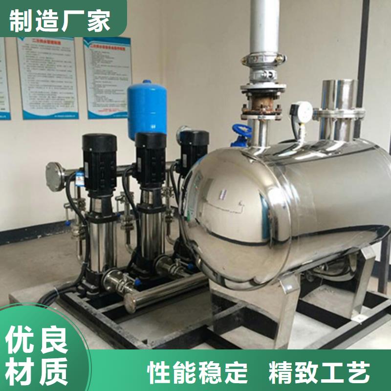 方形水箱/組裝