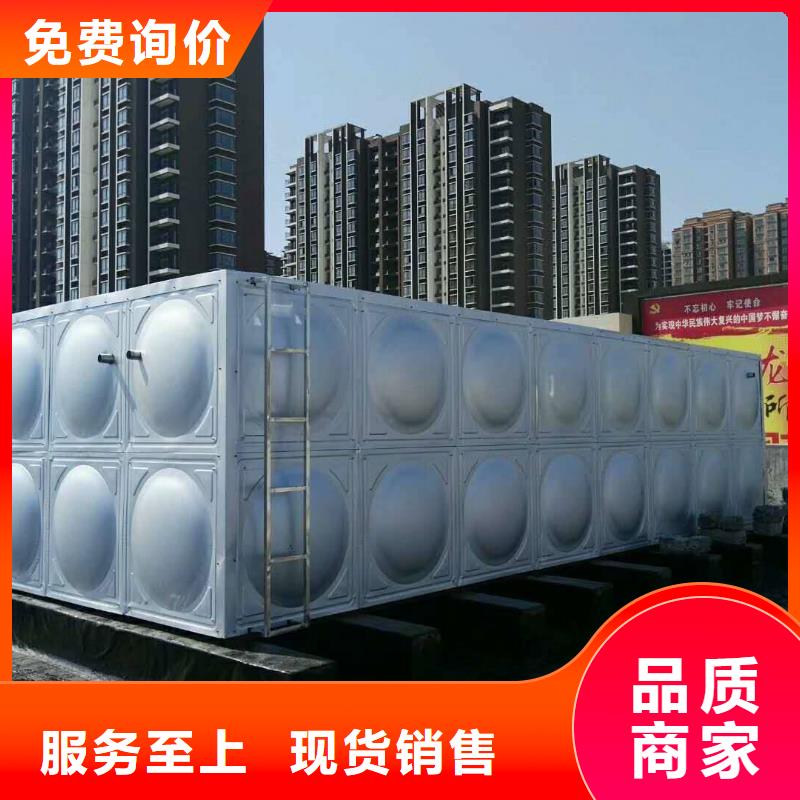 安仁不銹鋼水箱水處理