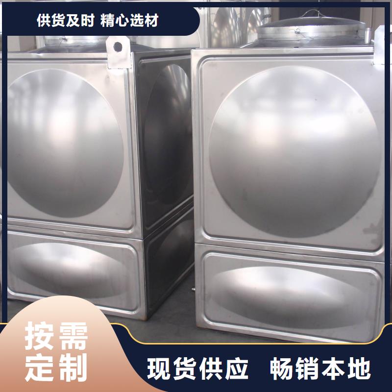 生活水箱浮球閥