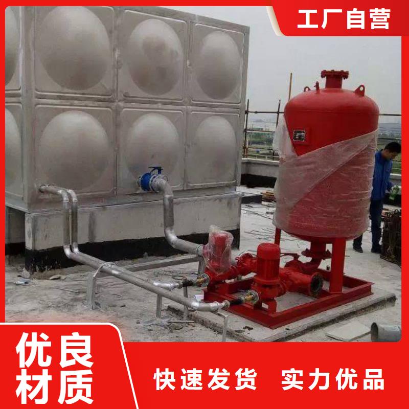 淶水不銹鋼水箱不銹鋼水箱廠