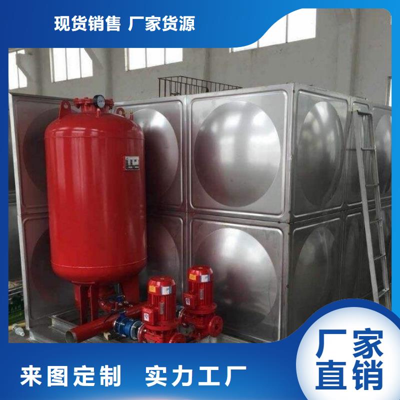 不銹鋼水箱廠/用于學校