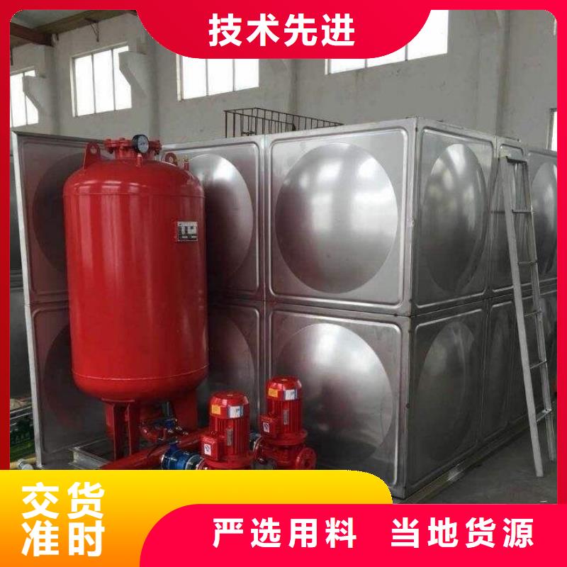 不銹鋼水箱多少費用