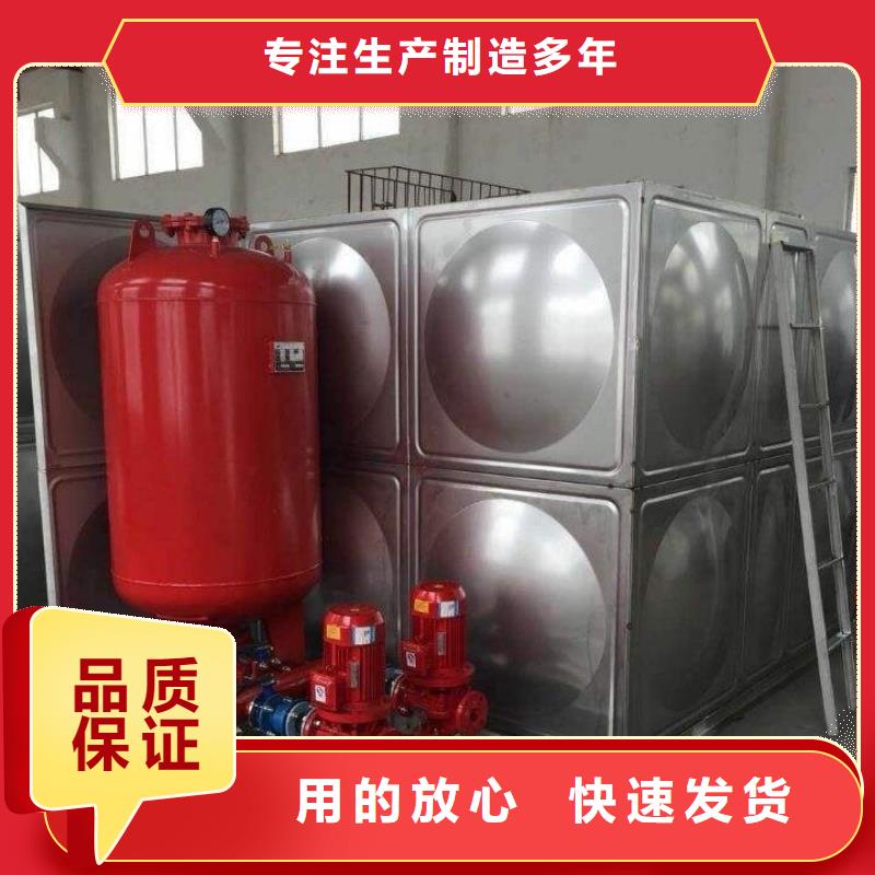 不銹鋼模壓水箱不銹鋼水箱廠家