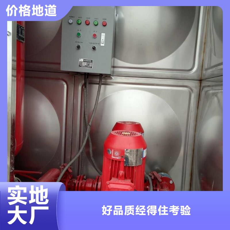 不銹鋼承壓水箱/水質(zhì)清潔