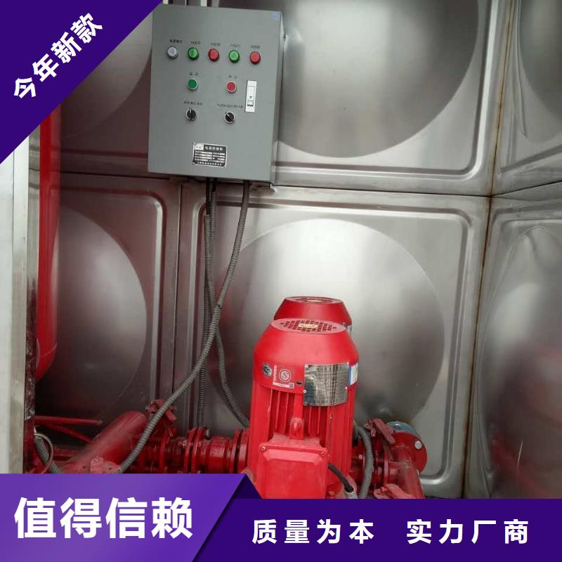 定州不銹鋼水箱拼裝要求
