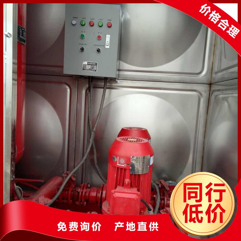 徐水不銹鋼水箱十大促銷開始