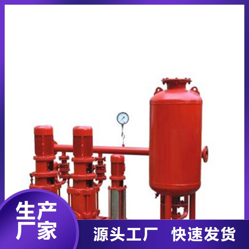 生活水箱浮球閥