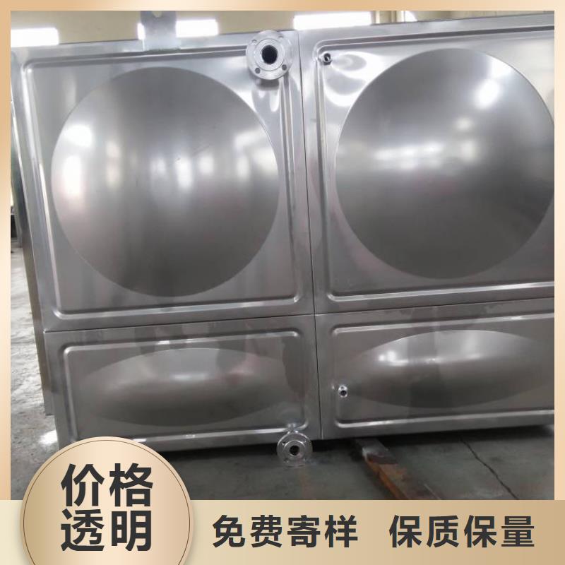 水箱/施工工藝