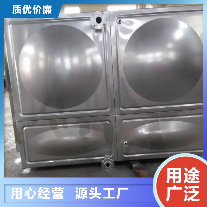 不銹鋼水箱價格沖壓工藝